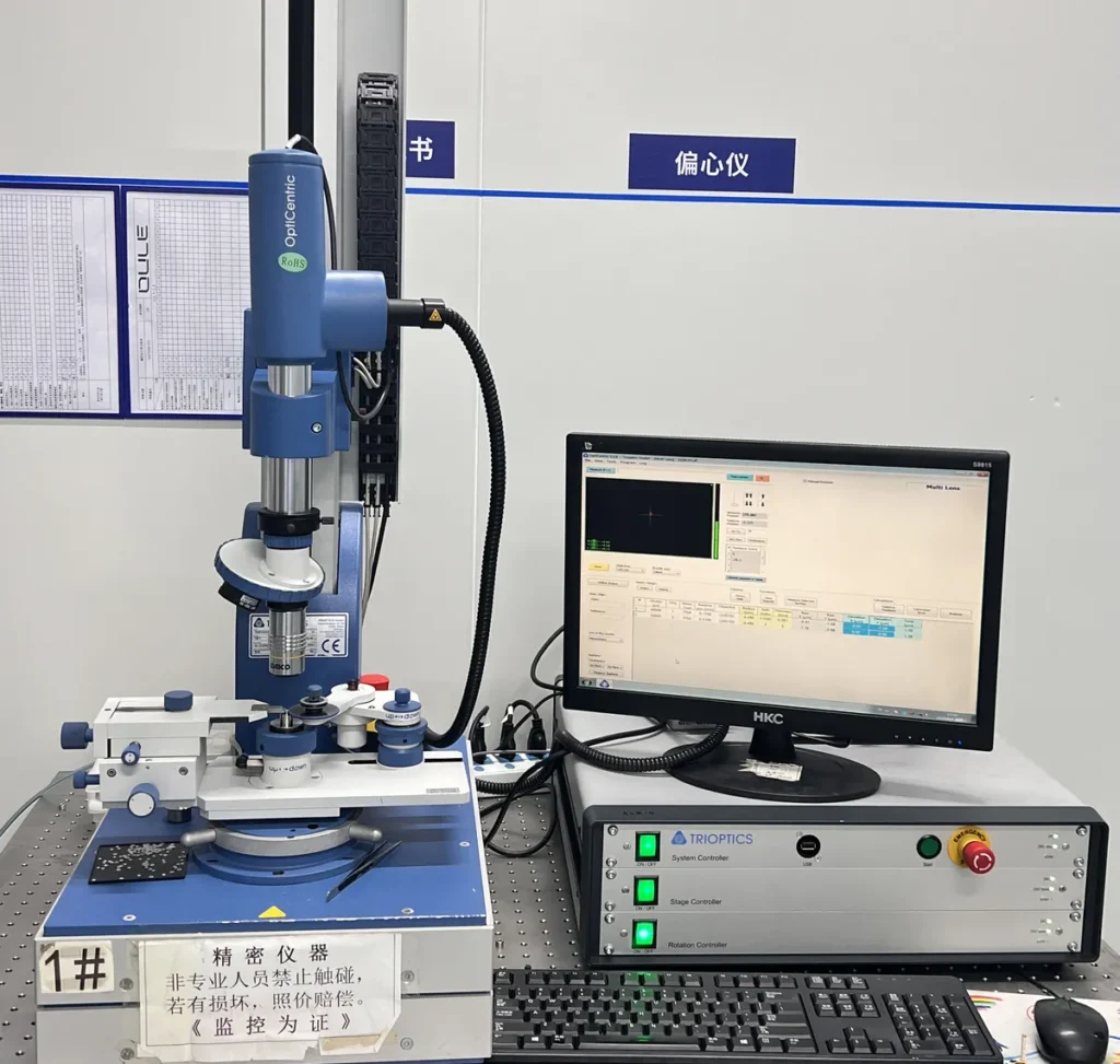 Injection Parts Quality Control